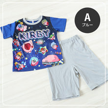 画像をギャラリービューアに読み込む, 光るパジャマ カービィ 星のカービィ パジャマ 男児 半袖 夏 春 上下セット 110cm~140cm キッズ 男の子 子供 部屋着 ルームウェア カービィー Tシャツ 光る 120cm 130cm ジュニア お泊り (在庫限り)