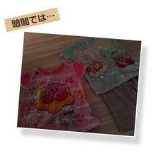 画像をギャラリービューアに読み込む, 光るパジャマ 女の子 星のカービィ 半袖 パジャマ 女児 夏 春 上下セット 110cm~140cm カービィ キッズ 子供 部屋着 ルームウェア 子供服 カービィー Tシャツ 光る 120 130 ジュニア お泊り (在庫限り)