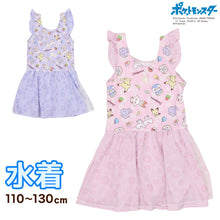 画像をギャラリービューアに読み込む, ポケモン 水着 女の子 キッズ かわいい ワンピース水着 女児 ピカチュウ 110cm~130cm 子供 女子 キャラクター プール 海 海水浴 水泳用品 スイムウェア スイムウエア マリンウェア プール用品 幼稚園 保育園 幼児 園児 (在庫限り)