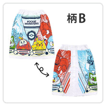 画像をギャラリービューアに読み込む, ラップタオル 巻きタオル ポケモン プールタオル キッズ キャラクター ピカチュウ ポケットモンスター 60cm丈 巻タオル ジュニア バスタオル プール 水泳 スイミング 海 海水浴 プール用品 (在庫限り)