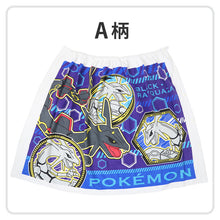 画像をギャラリービューアに読み込む, ラップタオル 巻きタオル ポケモン プールタオル キッズ キャラクター ポケットモンスター 80cm丈 巻タオル ジュニア バスタオル プール 水泳 スイミング 海 海水浴 プール用品 (在庫限り)