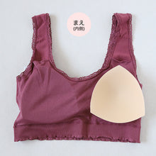 画像をギャラリービューアに読み込む, ノンワイヤーブラ ブラジャー ノンワイヤー 成型ブラ ハーフトップ ブラ レディース 大きいサイズ 3L~5L ハーフトップブラ 下着 女性 インナー ひびきにくい 楽 ワイヤー無し 響きにくい 無地 シンプル 3L 4L 5L プラスサイズ (在庫限り)
