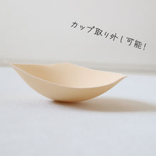 画像をギャラリービューアに読み込む, ノンワイヤーブラ ブラジャー ノンワイヤー 成型ブラ ハーフトップ ブラ レディース 大きいサイズ 3L~5L ハーフトップブラ 下着 女性 インナー ひびきにくい 楽 ワイヤー無し 響きにくい 無地 シンプル 3L 4L 5L プラスサイズ