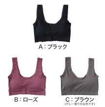 画像をギャラリービューアに読み込む, ノンワイヤーブラ ブラジャー ノンワイヤー 成型ブラ ハーフトップ ブラ レディース 大きいサイズ 3L~5L ハーフトップブラ 下着 女性 インナー ひびきにくい 楽 ワイヤー無し 響きにくい 無地 シンプル 3L 4L 5L プラスサイズ (在庫限り)