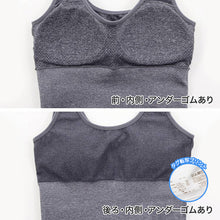 画像をギャラリービューアに読み込む, スポーツブラ キッズ カップ付ハーフトップ スポブラ 女の子 ダンス ジュニアブラ 小学生 150cm~165cm 子供 体育deインナー 肌着 下着 スクールインナー 子供ブラ 150 160 165 丈長め クロップド丈