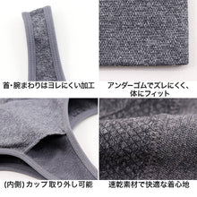 画像をギャラリービューアに読み込む, スポーツブラ キッズ カップ付ハーフトップ スポブラ 女の子 ダンス ジュニアブラ 小学生 150cm~165cm 子供 体育deインナー 肌着 下着 スクールインナー 子供ブラ 150 160 165 丈長め クロップド丈