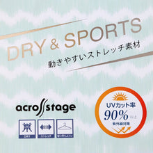 画像をギャラリービューアに読み込む, スポーツブラ ジュニアブラ セット ジュニア キッズ スポブラ 中学生 小学生 下着 上下セット 150~165cm ハーフトップ ショーツ 子供 下着 ブラジャー 女の子 女子 ノンワイヤーブラ スポーツブラジャー ドライ 150 160 165 (在庫限り)