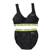画像をギャラリービューアに読み込む, スポーツブラ ジュニアブラ セット ジュニア キッズ スポブラ 中学生 小学生 下着 上下セット 150~165cm ハーフトップ ショーツ 子供 下着 ブラジャー 女の子 女子 ノンワイヤーブラ スポーツブラジャー ドライ 150 160 165 (在庫限り)