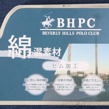 画像をギャラリービューアに読み込む, メンズ パジャマ 長袖 部屋着 秋 冬 春 薄手 ルームウェア 上下セット M~LL 紳士 ナイトウェア ダンボールニット長ズボン 上下 男性 クリスマス