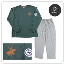 画像をギャラリービューアに読み込む, メンズ パジャマ 長袖 部屋着 秋 冬 春 薄手 ルームウェア 上下セット M~LL 紳士 ナイトウェア ダンボールニット長ズボン 上下 男性 クリスマス