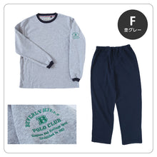 画像をギャラリービューアに読み込む, メンズ パジャマ 裏起毛 裏シャギー 長袖 部屋着 秋 冬 ルームウェア 上下 上下セット M~LL 紳士 ナイトウェア 長ズボン 上下 男性 父の日 クリスマス (在庫限り)