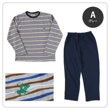 画像をギャラリービューアに読み込む, メンズ パジャマ 裏起毛 裏シャギー 長袖 部屋着 秋 冬 ルームウェア 上下 上下セット M~LL 紳士 ナイトウェア 長ズボン 上下 男性 父の日 クリスマス (在庫限り)