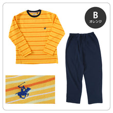 画像をギャラリービューアに読み込む, メンズ パジャマ 裏起毛 裏シャギー 長袖 部屋着 秋 冬 ルームウェア 上下 上下セット M~LL 紳士 ナイトウェア 長ズボン 上下 男性 父の日 クリスマス (在庫限り)