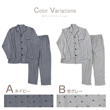 画像をギャラリービューアに読み込む, メンズ 介護パジャマ 長袖 パジャマ 介護 紳士パジャマ 上下セット S M L LL 抗菌防臭 春 秋 寝巻き ねまき 寝間着 スムース ルームウェア 前開きパジャマ 大きいサイズ 通年 入院 入院着 老人ホーム
