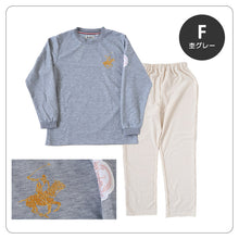 画像をギャラリービューアに読み込む, レディース パジャマ 長袖 部屋着 秋 冬 春 薄手 ルームウェア 上下セット M~LL 婦人 ナイトウェア ダンボールニット 長ズボン 上下 女性 母の日 クリスマス