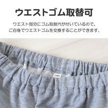 画像をギャラリービューアに読み込む, レディース パジャマ 長袖 部屋着 秋 冬 春 薄手 ルームウェア 上下セット M~LL 婦人 ナイトウェア ダンボールニット 長ズボン 上下 女性 母の日 クリスマス