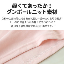 画像をギャラリービューアに読み込む, レディース パジャマ 長袖 部屋着 秋 冬 春 薄手 ルームウェア 上下セット M~LL 婦人 ナイトウェア ダンボールニット 長ズボン 上下 女性 母の日 クリスマス