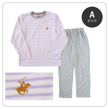 画像をギャラリービューアに読み込む, レディース パジャマ 長袖 部屋着 秋 冬 春 薄手 ルームウェア 上下セット M~LL 婦人 ナイトウェア ダンボールニット 長ズボン 上下 女性 母の日 クリスマス