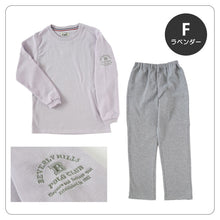 画像をギャラリービューアに読み込む, レディース パジャマ 裏起毛 裏シャギー 長袖 部屋着 秋 冬 ルームウェア 上下 上下セット M~LL 婦人 ナイトウェア 長ズボン 上下 女性 母の日 クリスマス