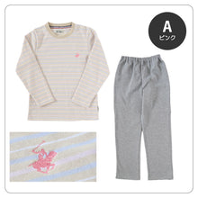 画像をギャラリービューアに読み込む, レディース パジャマ 裏起毛 裏シャギー 長袖 部屋着 秋 冬 ルームウェア 上下 上下セット M~LL 婦人 ナイトウェア 長ズボン 上下 女性 母の日 クリスマス