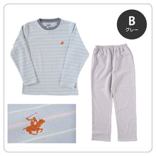 画像をギャラリービューアに読み込む, レディース パジャマ 裏起毛 裏シャギー 長袖 部屋着 秋 冬 ルームウェア 上下 上下セット M~LL 婦人 ナイトウェア 長ズボン 上下 女性 母の日 クリスマス