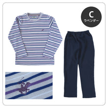 画像をギャラリービューアに読み込む, レディース パジャマ 裏起毛 裏シャギー 長袖 部屋着 秋 冬 ルームウェア 上下 上下セット M~LL 婦人 ナイトウェア 長ズボン 上下 女性 母の日 クリスマス