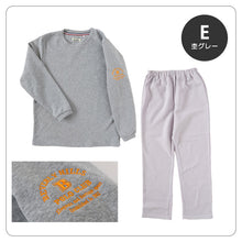 画像をギャラリービューアに読み込む, レディース パジャマ 裏起毛 裏シャギー 長袖 部屋着 秋 冬 ルームウェア 上下 上下セット M~LL 婦人 ナイトウェア 長ズボン 上下 女性 母の日 クリスマス