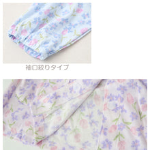 画像をギャラリービューアに読み込む, 介護パジャマ レディース パジャマ 長袖 長ズボン マジックテープ ゆったり 春 秋 S~LL 介護用 入院 病院 婦人 寝巻 女性 寝間着 ねまき かわいい