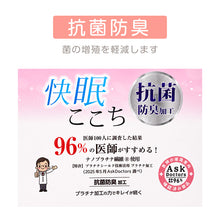 画像をギャラリービューアに読み込む, レディース 介護パジャマ 長袖 パジャマ 介護 おしゃれ 婦人パジャマ 上下セット S M L LL かわいい 抗菌防臭 春 秋 寝巻き ねまき 寝間着 スムース 花柄 前開きパジャマ 大きいサイズ 通年 入院 入院着 老人ホーム