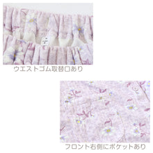 画像をギャラリービューアに読み込む, レディース 介護パジャマ マジックテープ 長袖 パジャマ 介護 シンプル 婦人パジャマ 抗菌防臭 花柄 上下セット S~LL 寝巻き ねまき 寝間着 入院 入院着 キルト 春 秋 老人ホーム (在庫限り)