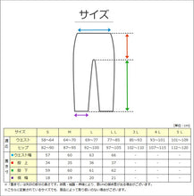 画像をギャラリービューアに読み込む, レディース 介護パジャマ 長袖 パジャマ 介護 おしゃれ 婦人パジャマ 上下セット S~LL かわいい 抗菌防臭 春 秋 寝巻き ねまき 寝間着 花柄 (在庫限り)
