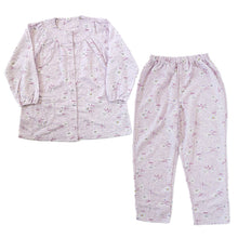 画像をギャラリービューアに読み込む, レディース 介護パジャマ 長袖 パジャマ 介護 おしゃれ 婦人パジャマ 上下セット S~LL かわいい 抗菌防臭 春 秋 寝巻き ねまき 寝間着 花柄 (在庫限り)