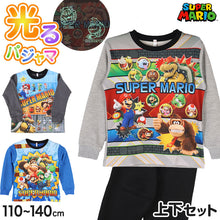 画像をギャラリービューアに読み込む, 光るパジャマ マリオ パジャマ 男児 長袖 スーパーマリオ 秋 冬 春 上下セット 110 120 130 140 cm キッズ 男の子 子供 部屋着 ルームウェア トレーナー ジュニア お泊り パジャマ上下 ルームウエア 部屋着 寝巻き 寝間着 男の子用 綿混