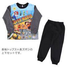 画像をギャラリービューアに読み込む, 光るパジャマ マリオ パジャマ 男児 長袖 スーパーマリオ 秋 冬 春 上下セット 110 120 130 140 cm キッズ 男の子 子供 部屋着 ルームウェア トレーナー ジュニア お泊り パジャマ上下 ルームウエア 部屋着 寝巻き 寝間着 男の子用 綿混