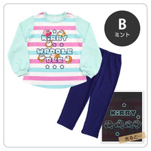 画像をギャラリービューアに読み込む, 光るパジャマ 星のカービィ 女の子 裏起毛 キッズ 長袖 パジャマ 冬 トレーナー 上下セット 110cm~140cm カービィー 女児 子供 子ども 子供服 冬用 ルームウェア 光る 130cm 120cm ジュニア お泊り (在庫限り)