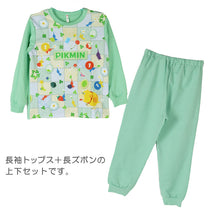 画像をギャラリービューアに読み込む, 光るパジャマ ピクミン 長袖 パジャマ 男の子 女の子 秋 冬 春 上下セット 110 120 130 140 cm キッズ 子供 男児 部屋着 ルームウェア トレーナー ジュニア お泊り パジャマ上下 ルームウエア 部屋着 寝巻き 寝間着 綿混 大人気 人気キャラクター バンダイ BANDAI