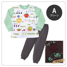 画像をギャラリービューアに読み込む, 光るパジャマ ピクミン パジャマ 長袖 裏起毛 上下セット 110cm~140cm ピクミン4 トレーナー 光る 120cm 130cm キッズ ジュニア 女児 冬用 お泊り