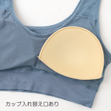 画像をギャラリービューアに読み込む, ジュニア スポーツブラ ジュニアブラ ハーフトップ カップ付きインナー 肌側パイル 150cm~165cm 子供 下着 キッズ スポブラ デイリーブラ 子ども 女の子 肌着 小学生 スクールインナー
