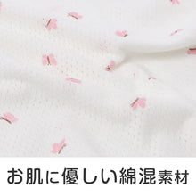 画像をギャラリービューアに読み込む, 女児 インナー タンクトップ 綿100% メッシュ ランニングシャツ キッズ インナーシャツ ガールズ 肌着 2枚組 110 120 130 cm 通気性 吸汗 涼しい 夏用 子供 下着 通学 小学生 シンプル