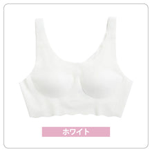 画像をギャラリービューアに読み込む, ハーフトップ 子供 シームレス ファーストブラ ジュニアブラ ブラジャー ノンワイヤー アウターにひびきにくい 150 160 165 キッズ ジュニア 女の子 中学生 下着 インナー 女子