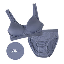 画像をギャラリービューアに読み込む, スポーツブラ ジュニアブラ セット ジュニア キッズ スポブラ 中学生 小学生 下着 上下セット 150 160 165cm ハーフトップ ショーツ 子供 下着 ブラジャー 女の子 女子 ノンワイヤーブラ スポーツブラジャー 150 160 165 学校 シンプル ブルー ネイビー