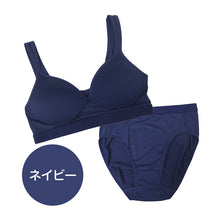 画像をギャラリービューアに読み込む, スポーツブラ ジュニアブラ セット ジュニア キッズ スポブラ 中学生 小学生 下着 上下セット 150 160 165cm ハーフトップ ショーツ 子供 下着 ブラジャー 女の子 女子 ノンワイヤーブラ スポーツブラジャー 150 160 165 学校 シンプル ブルー ネイビー