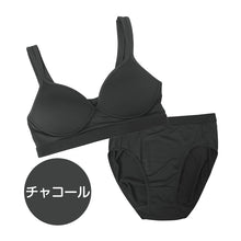 画像をギャラリービューアに読み込む, スポーツブラ ジュニアブラ セット ジュニア キッズ スポブラ 中学生 小学生 下着 上下セット 150 160 165cm ハーフトップ ショーツ 子供 下着 ブラジャー 女の子 女子 ノンワイヤーブラ スポーツブラジャー 150 160 165 学校 シンプル ブルー ネイビー