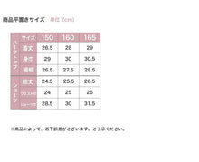 画像をギャラリービューアに読み込む, スポーツブラ ジュニアブラ セット ジュニア キッズ スポブラ 中学生 小学生 下着 上下セット 150 160 165 cm ハーフトップ ショーツ 子供 下着 ブラジャー 女の子 女子 ノンワイヤーブラ スポーツブラジャー ドライ 下着 学校 シンプル むらさき 黒 ピンク