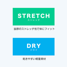 画像をギャラリービューアに読み込む, スポーツブラ ジュニアブラ セット ジュニア キッズ スポブラ 中学生 小学生 下着 リブ 上下セット 150~165cm ハーフトップ ショーツ 子供 下着 ブラジャー 女の子 女子 ノンワイヤーブラ スポーツブラジャー ドライ 150 160 165