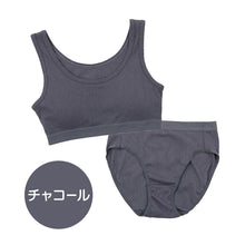 画像をギャラリービューアに読み込む, スポーツブラ ジュニアブラ セット ジュニア キッズ スポブラ 中学生 小学生 下着 リブ 上下セット 150~165cm ハーフトップ ショーツ 子供 下着 ブラジャー 女の子 女子 ノンワイヤーブラ スポーツブラジャー ドライ 150 160 165