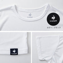画像をギャラリービューアに読み込む, ルコックスポルティフ 裏ハニカムメッシュ 丸首 半袖 Tシャツ インナー メンズ M L LL 運動 スポーツ 夏 男性 下着 ブランド 肌着 白 黒 吸汗速乾 UV対策 紫外線対策