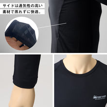 画像をギャラリービューアに読み込む, コンプレッションウェア メンズ インナー スポーツインナー M L LL 長袖 丸首 筋トレ ランニング トレーニングウェア 黒 UV対策 紫外線対策 夏 伸縮 速乾 運動 ゴルフ (在庫限り)