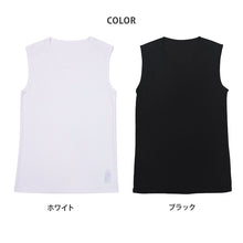 画像をギャラリービューアに読み込む, メンズ 汗取りインナー サーフシャツ Vネック 接触冷感 M L LL 背中 汗染み 運動 スポーツ 夏 男性 インナー 下着 肌着 白 黒 吸汗速乾 UV対策 紫外線対策 ノースリーブ タンクトップ (在庫限り)