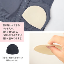 画像をギャラリービューアに読み込む, レディース スポーツブラ ハーフトップ ノンワイヤーブラ ブラジャー M L LL ノンワイヤー スポブラ ヨガ ジョギング ルコック 運動 ダンス 下着 インナー ブラ 肌着 授乳 入院 術後